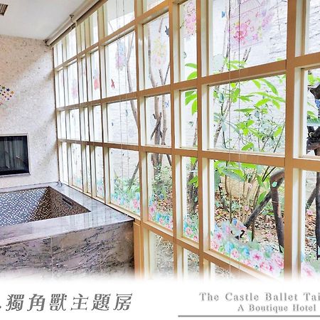 The Castle Ballet Taichung A Boutique Hotel Εξωτερικό φωτογραφία