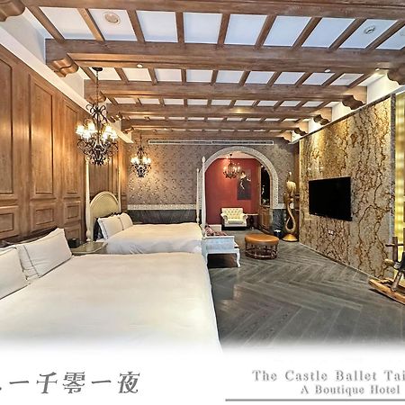 The Castle Ballet Taichung A Boutique Hotel Εξωτερικό φωτογραφία