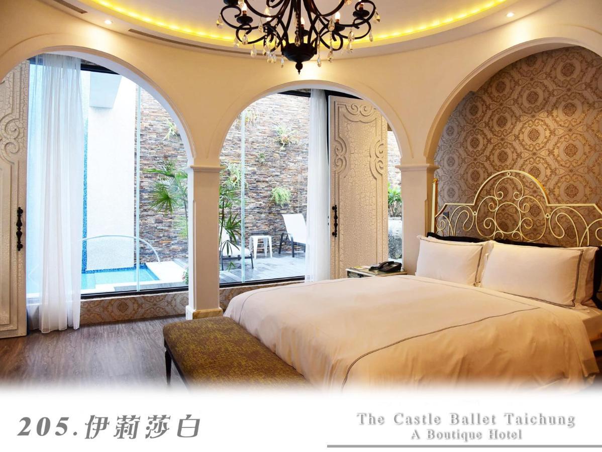 The Castle Ballet Taichung A Boutique Hotel Εξωτερικό φωτογραφία