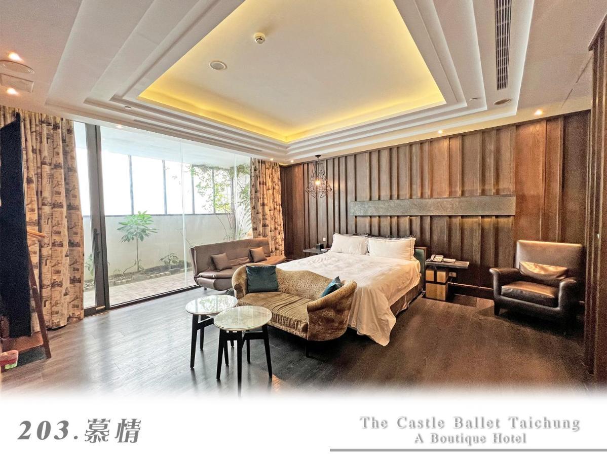 The Castle Ballet Taichung A Boutique Hotel Εξωτερικό φωτογραφία