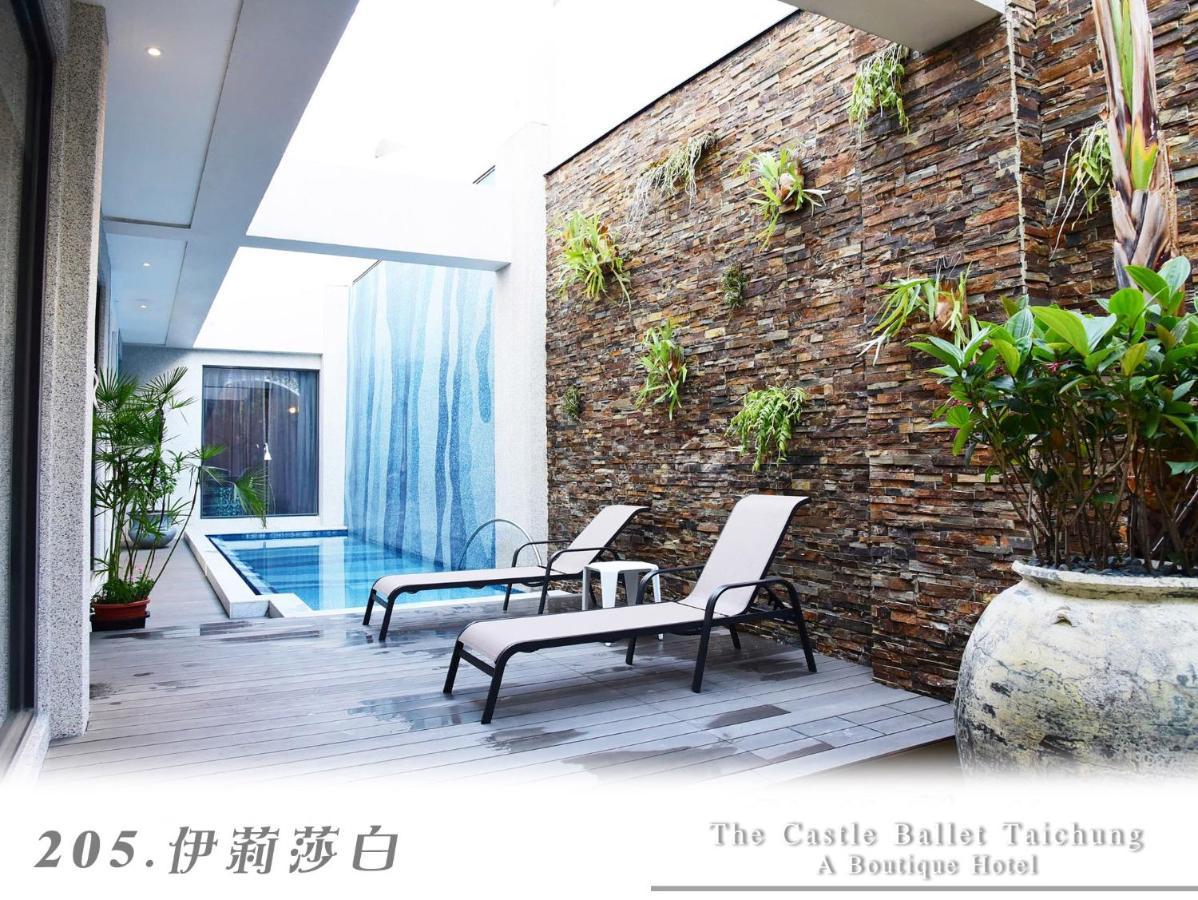 The Castle Ballet Taichung A Boutique Hotel Εξωτερικό φωτογραφία