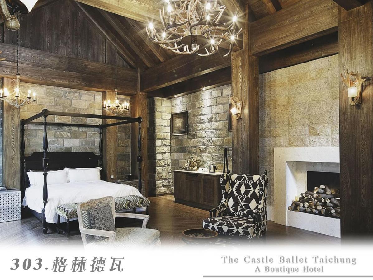 The Castle Ballet Taichung A Boutique Hotel Εξωτερικό φωτογραφία