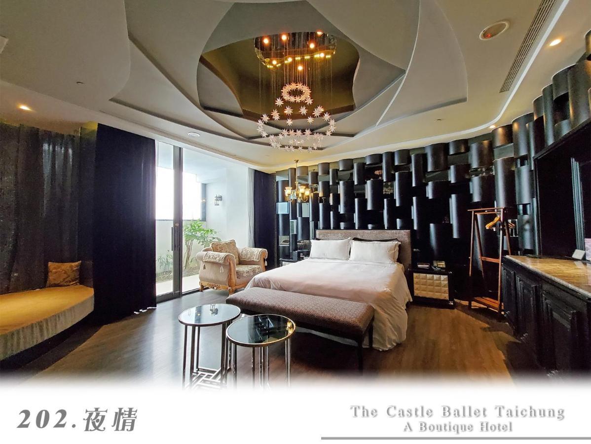 The Castle Ballet Taichung A Boutique Hotel Εξωτερικό φωτογραφία