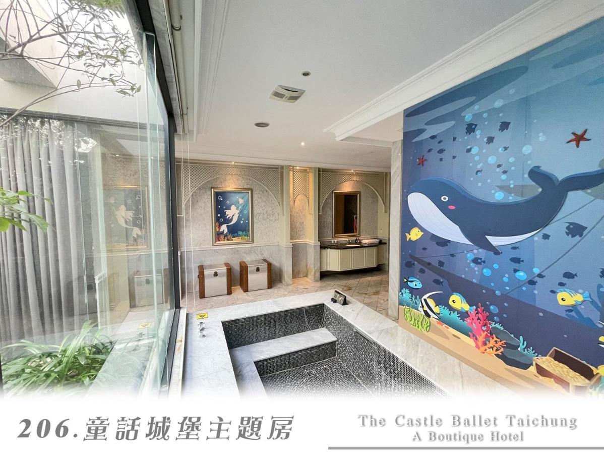 The Castle Ballet Taichung A Boutique Hotel Εξωτερικό φωτογραφία