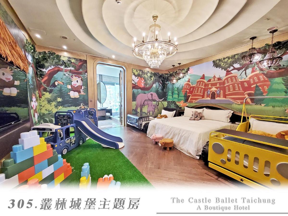 The Castle Ballet Taichung A Boutique Hotel Εξωτερικό φωτογραφία