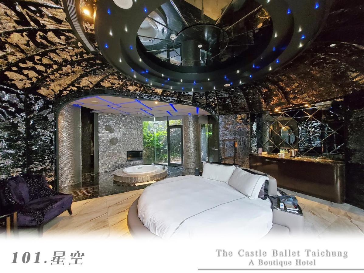 The Castle Ballet Taichung A Boutique Hotel Εξωτερικό φωτογραφία