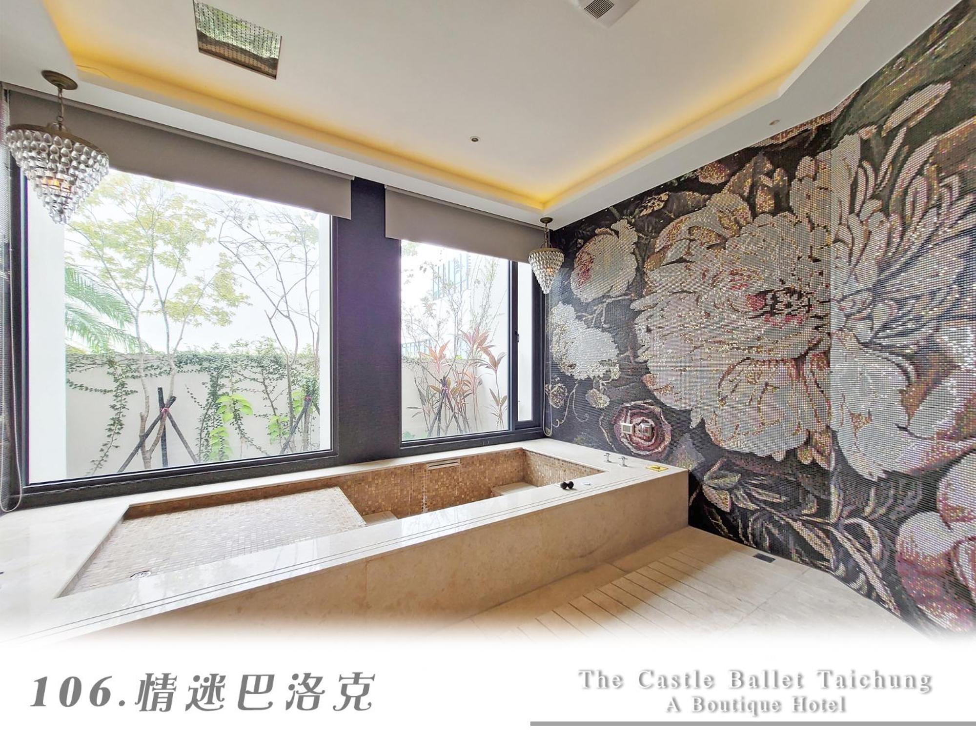 The Castle Ballet Taichung A Boutique Hotel Εξωτερικό φωτογραφία