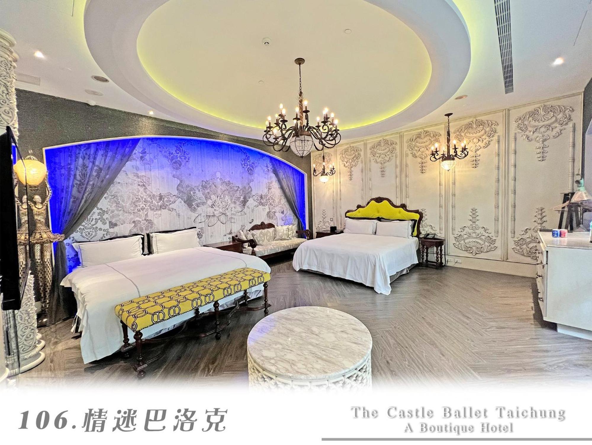 The Castle Ballet Taichung A Boutique Hotel Εξωτερικό φωτογραφία