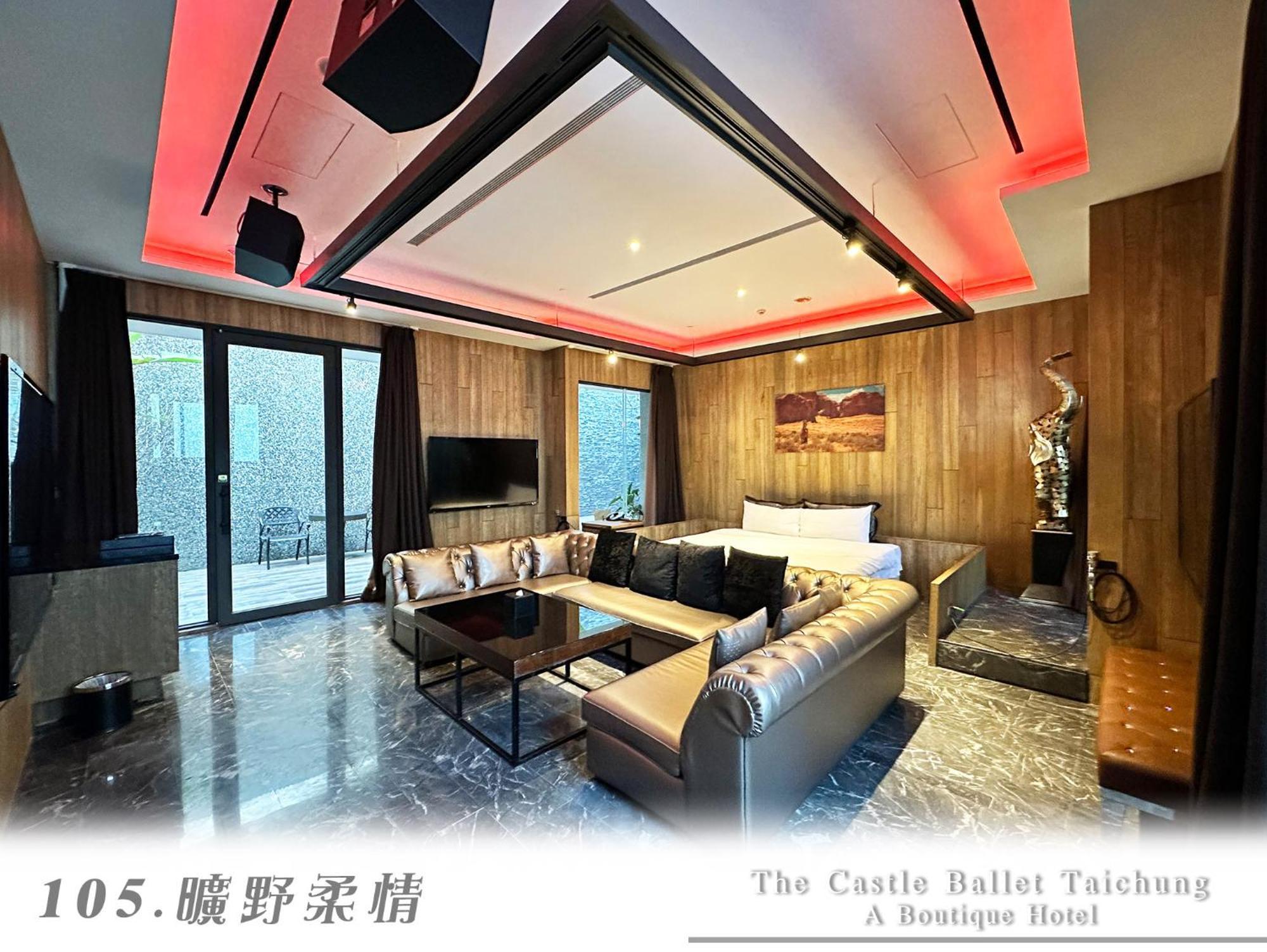 The Castle Ballet Taichung A Boutique Hotel Εξωτερικό φωτογραφία