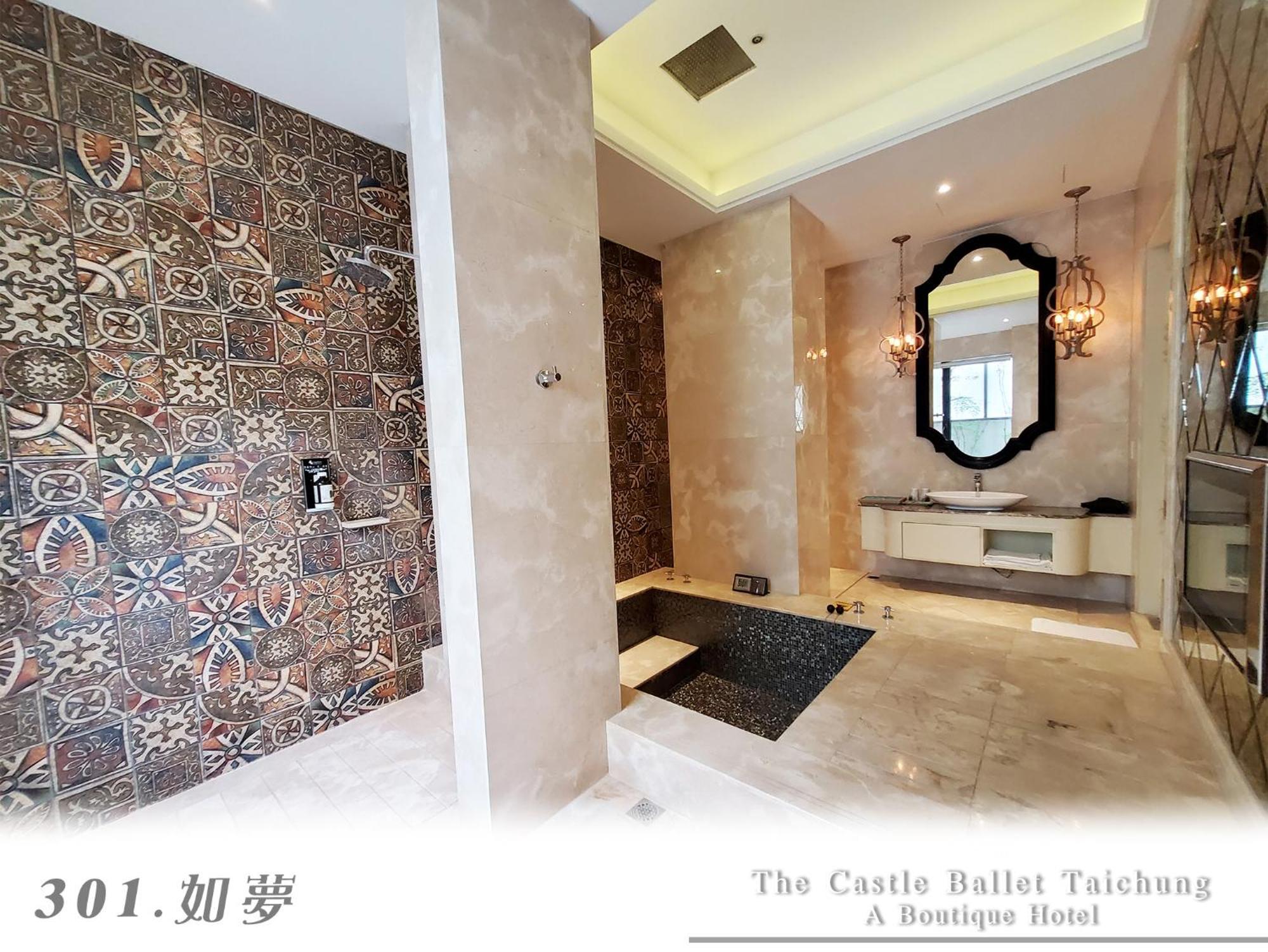 The Castle Ballet Taichung A Boutique Hotel Εξωτερικό φωτογραφία