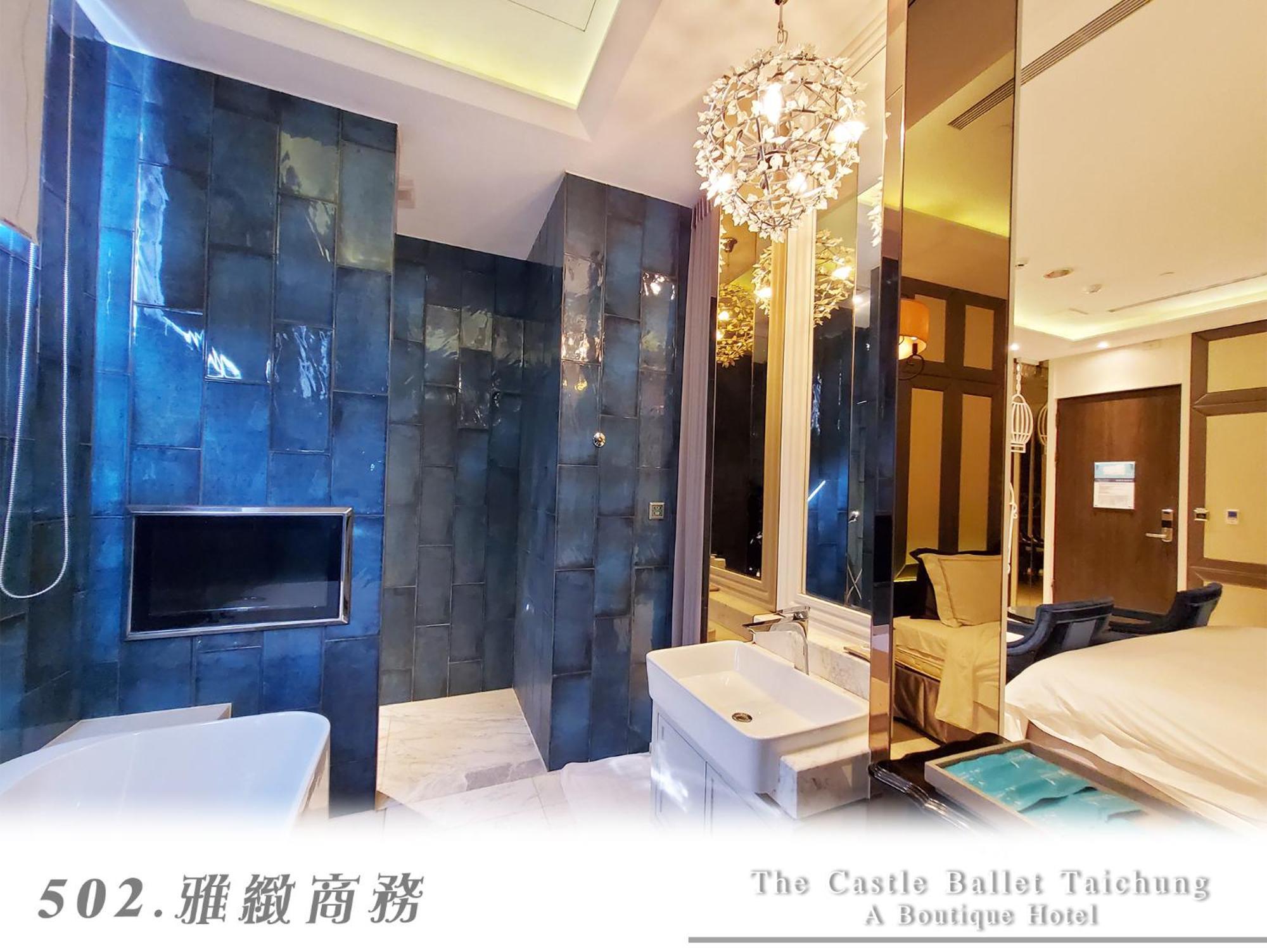 The Castle Ballet Taichung A Boutique Hotel Εξωτερικό φωτογραφία