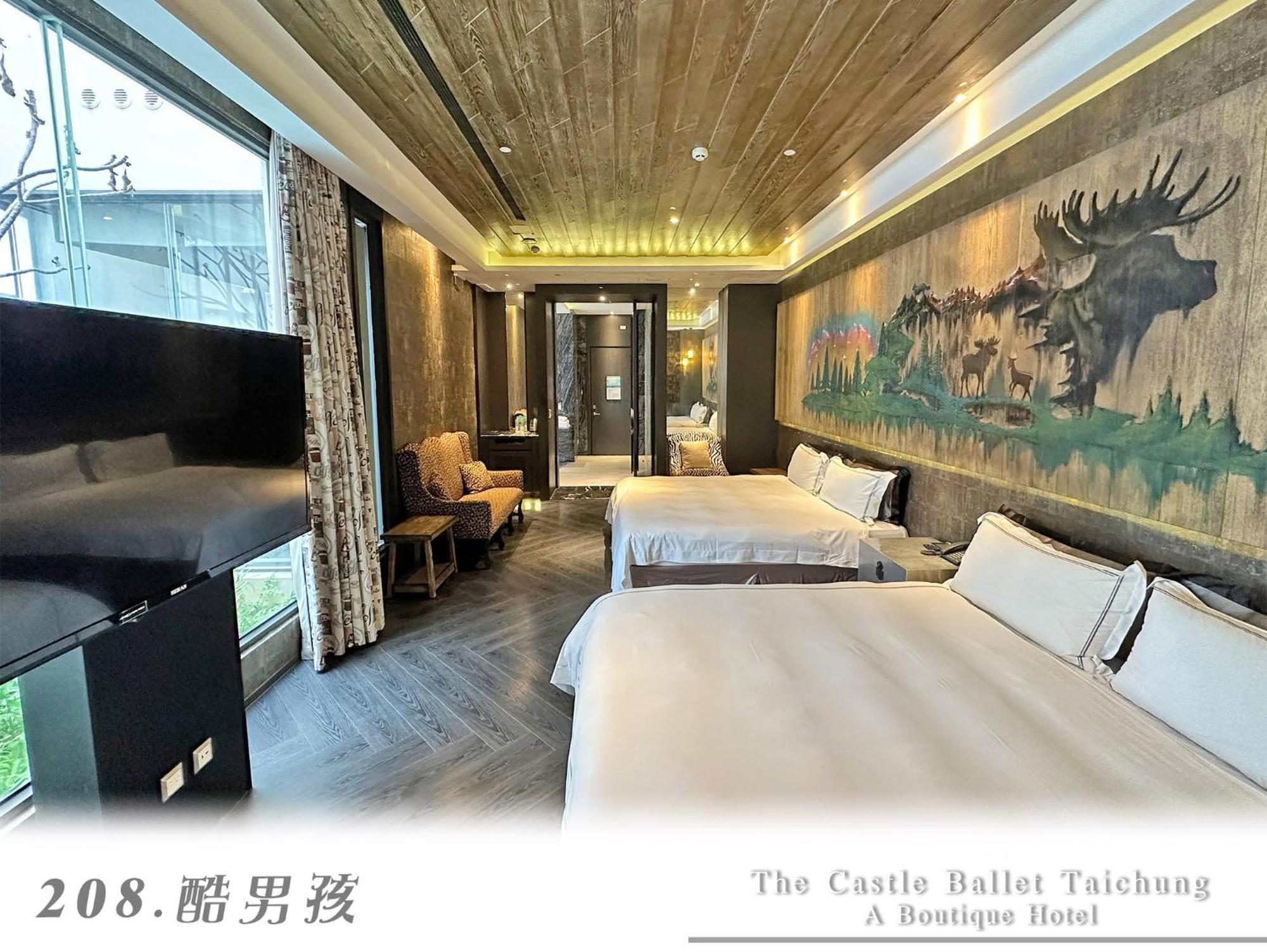 The Castle Ballet Taichung A Boutique Hotel Εξωτερικό φωτογραφία