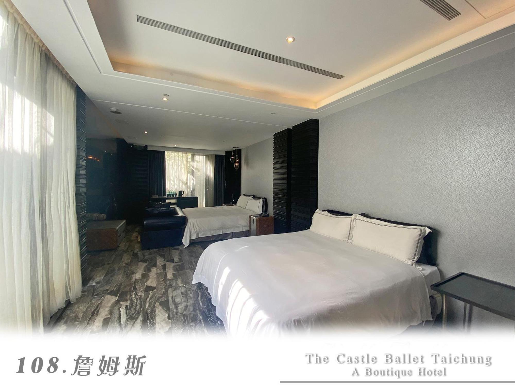 The Castle Ballet Taichung A Boutique Hotel Εξωτερικό φωτογραφία