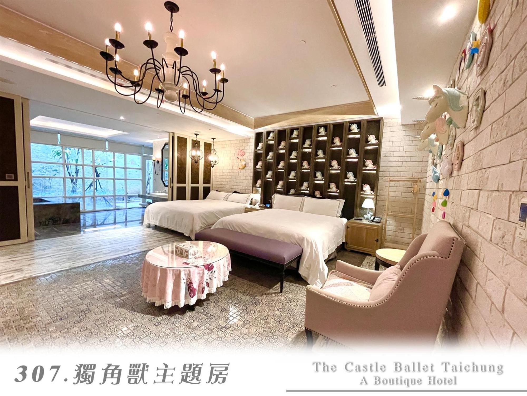 The Castle Ballet Taichung A Boutique Hotel Εξωτερικό φωτογραφία