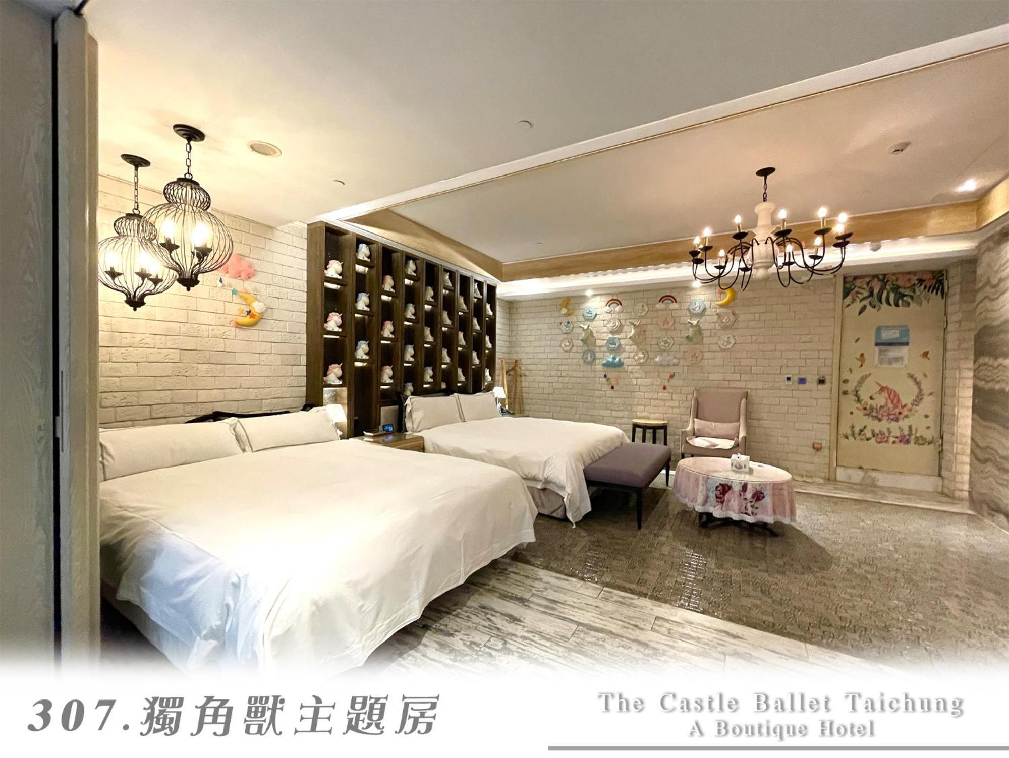 The Castle Ballet Taichung A Boutique Hotel Εξωτερικό φωτογραφία