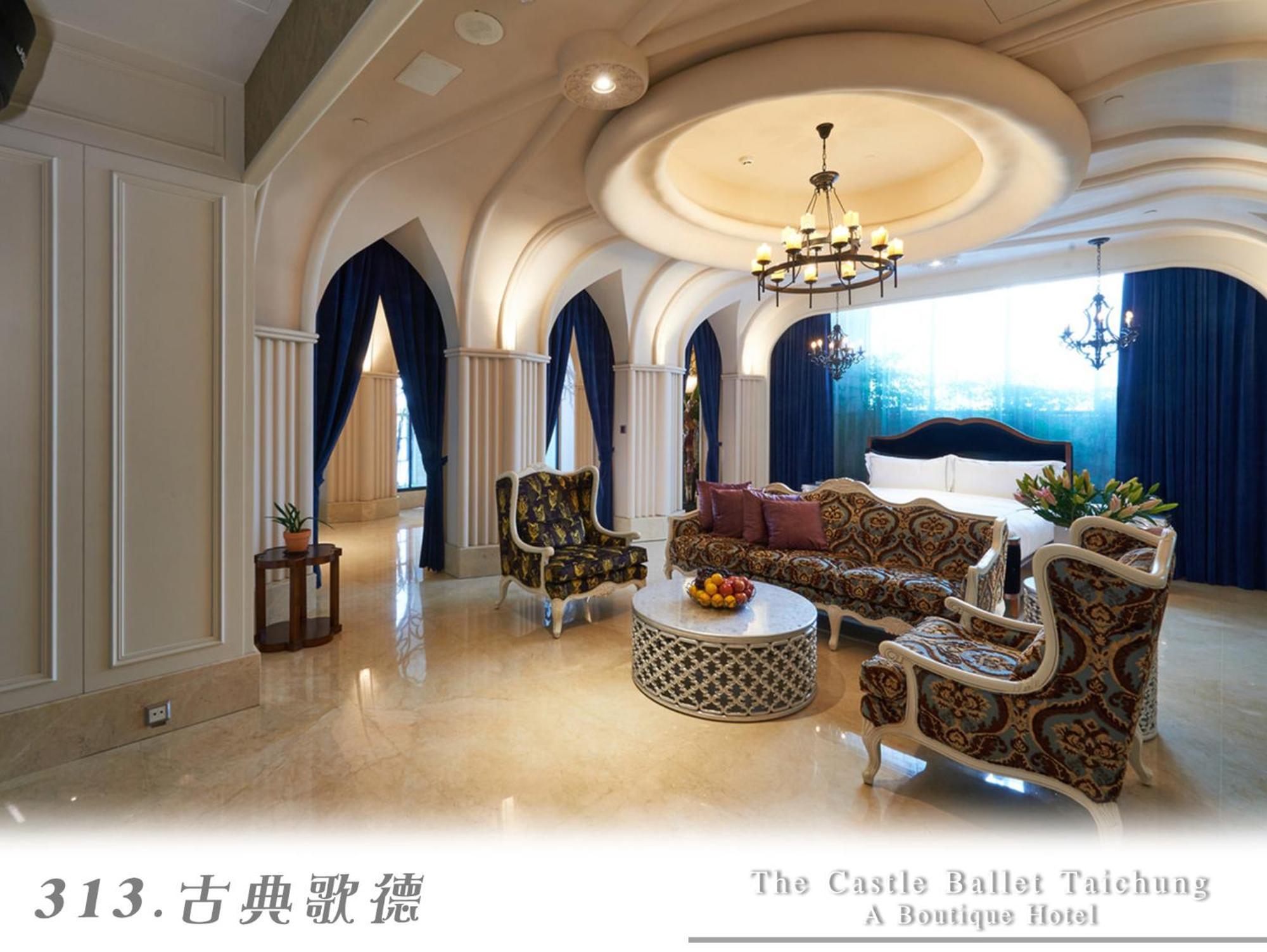 The Castle Ballet Taichung A Boutique Hotel Εξωτερικό φωτογραφία