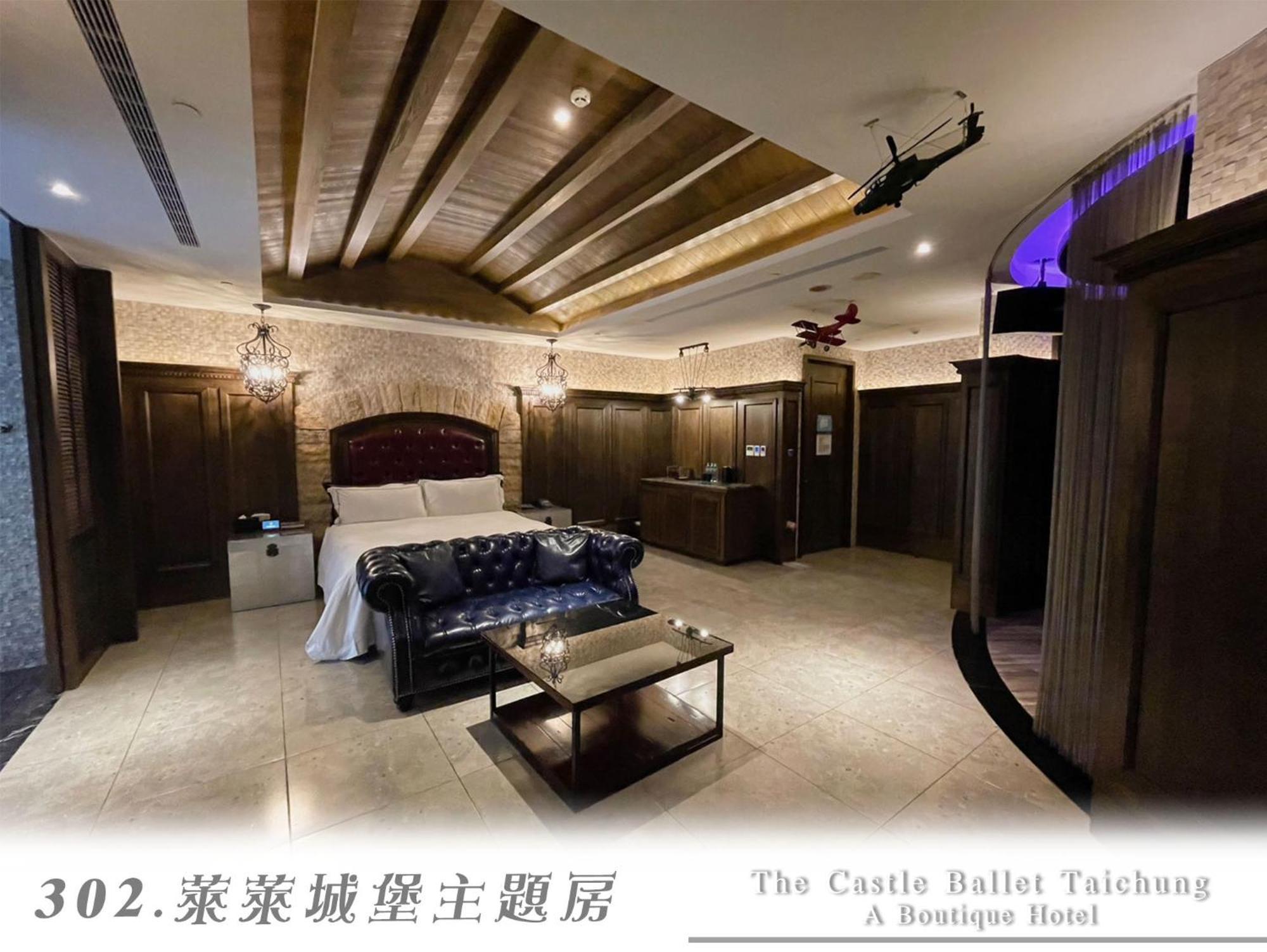 The Castle Ballet Taichung A Boutique Hotel Εξωτερικό φωτογραφία