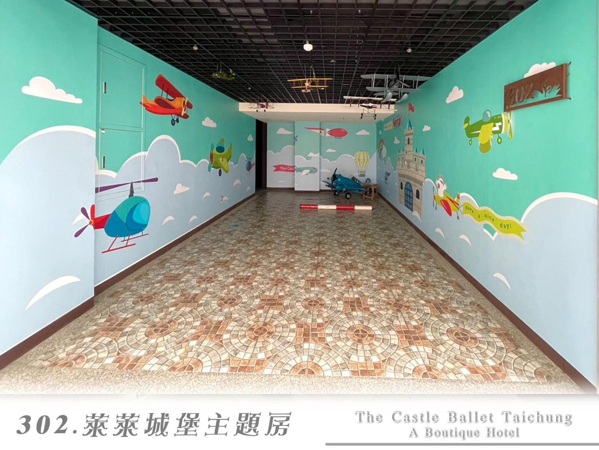 The Castle Ballet Taichung A Boutique Hotel Εξωτερικό φωτογραφία