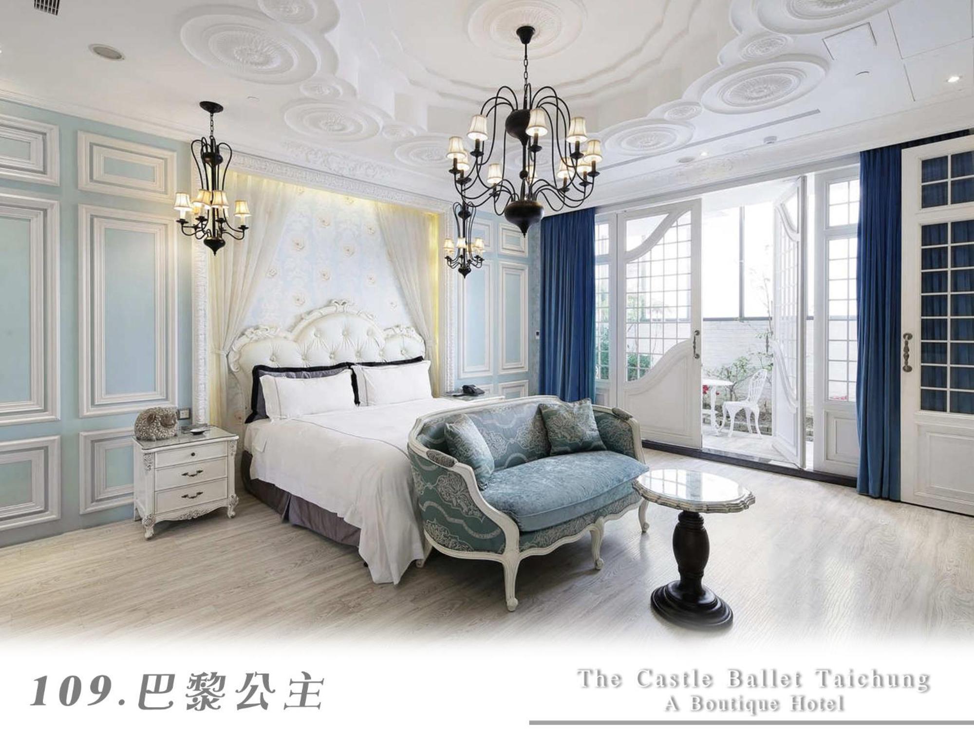 The Castle Ballet Taichung A Boutique Hotel Εξωτερικό φωτογραφία