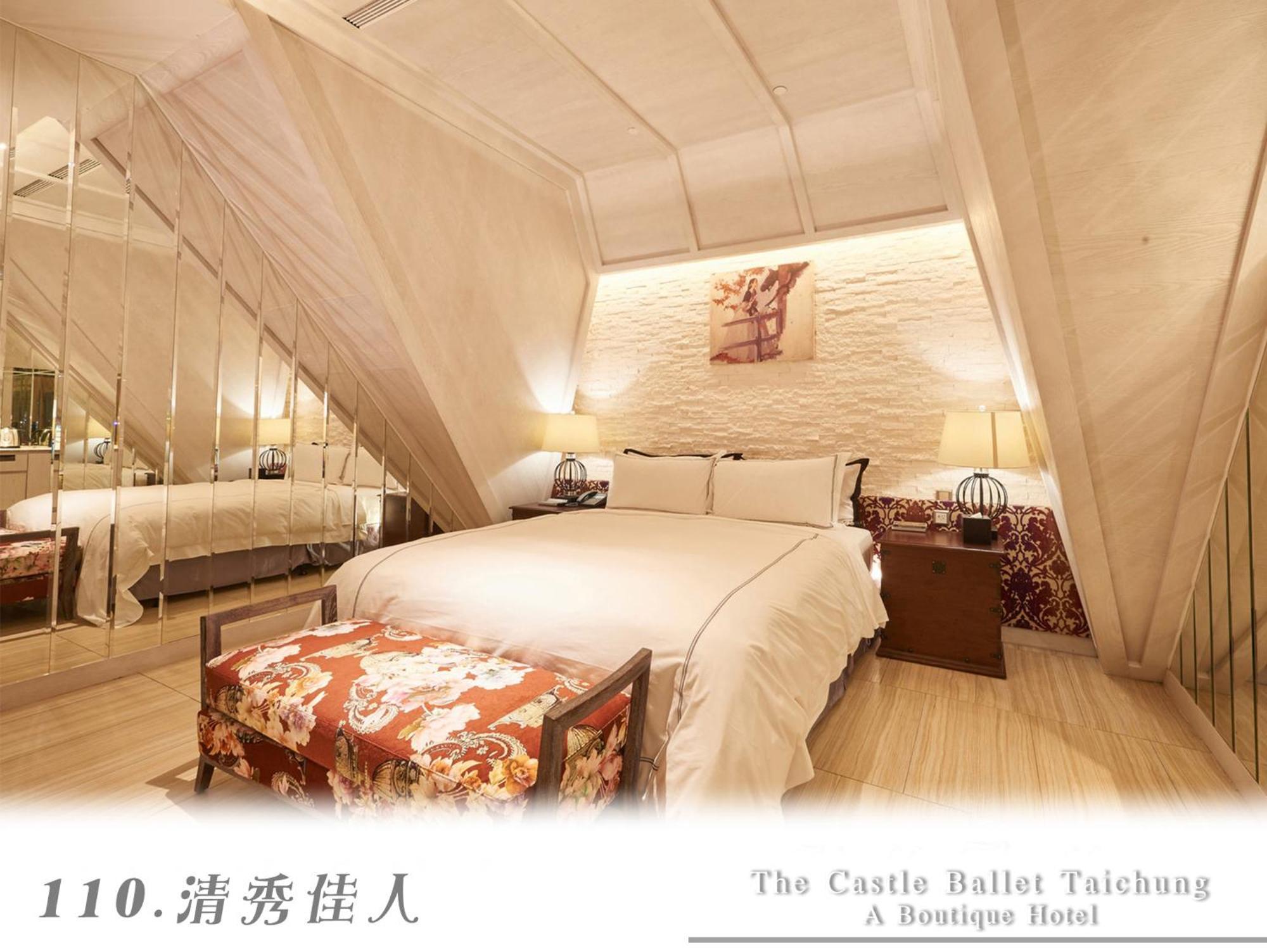 The Castle Ballet Taichung A Boutique Hotel Εξωτερικό φωτογραφία