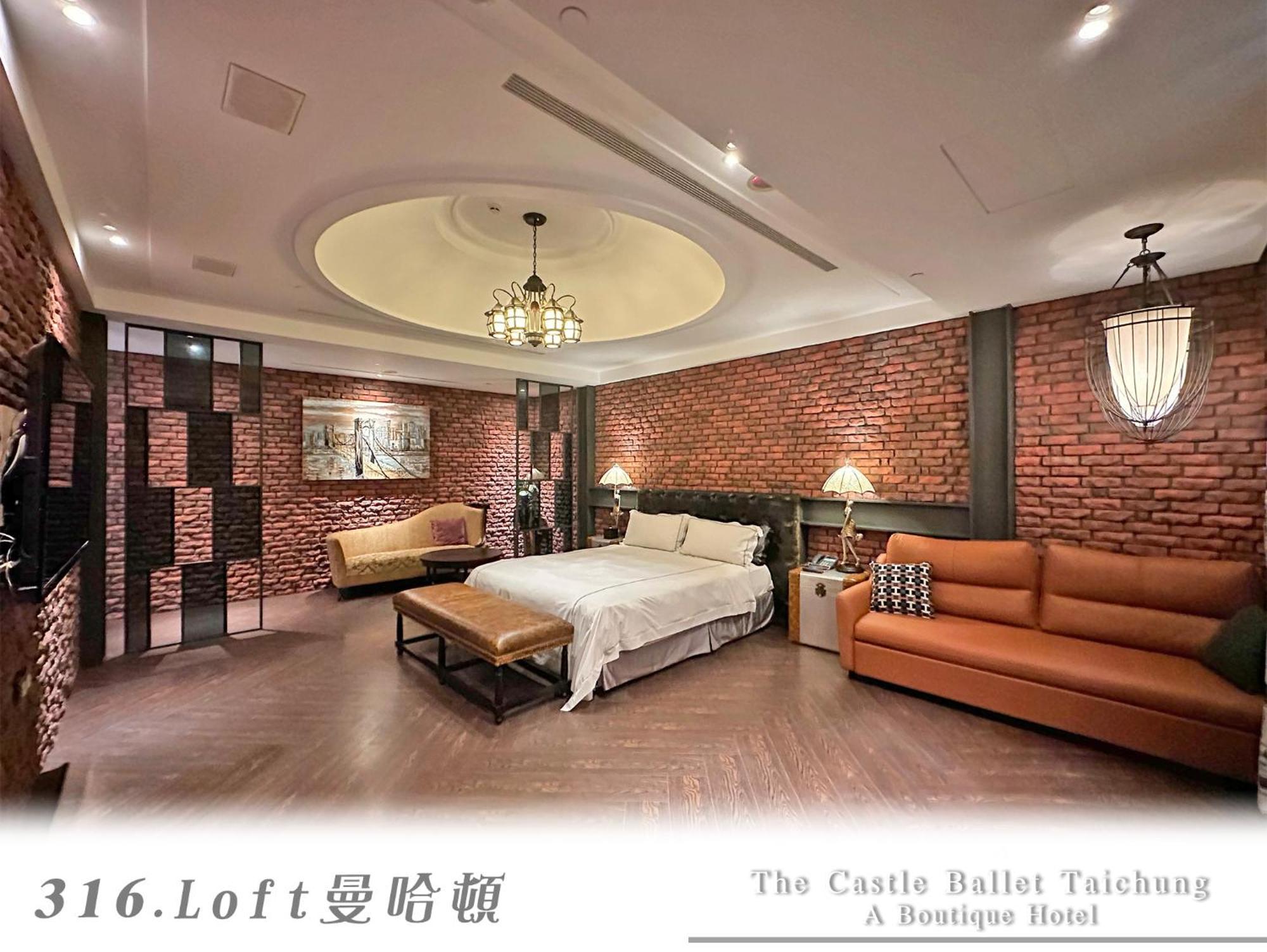 The Castle Ballet Taichung A Boutique Hotel Εξωτερικό φωτογραφία