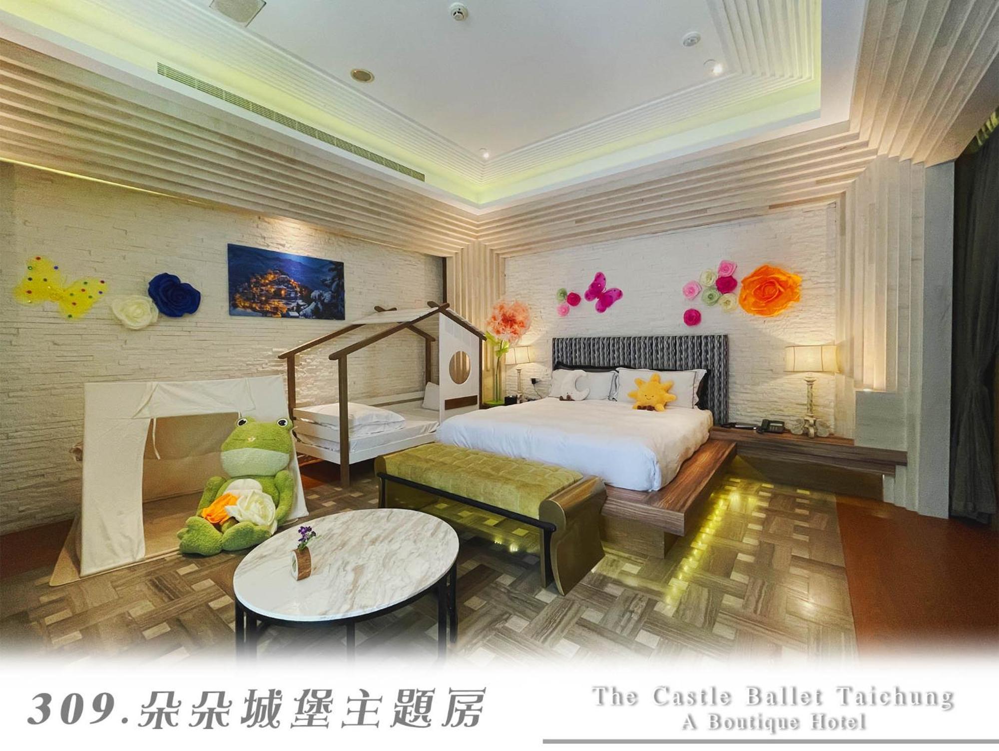 The Castle Ballet Taichung A Boutique Hotel Εξωτερικό φωτογραφία