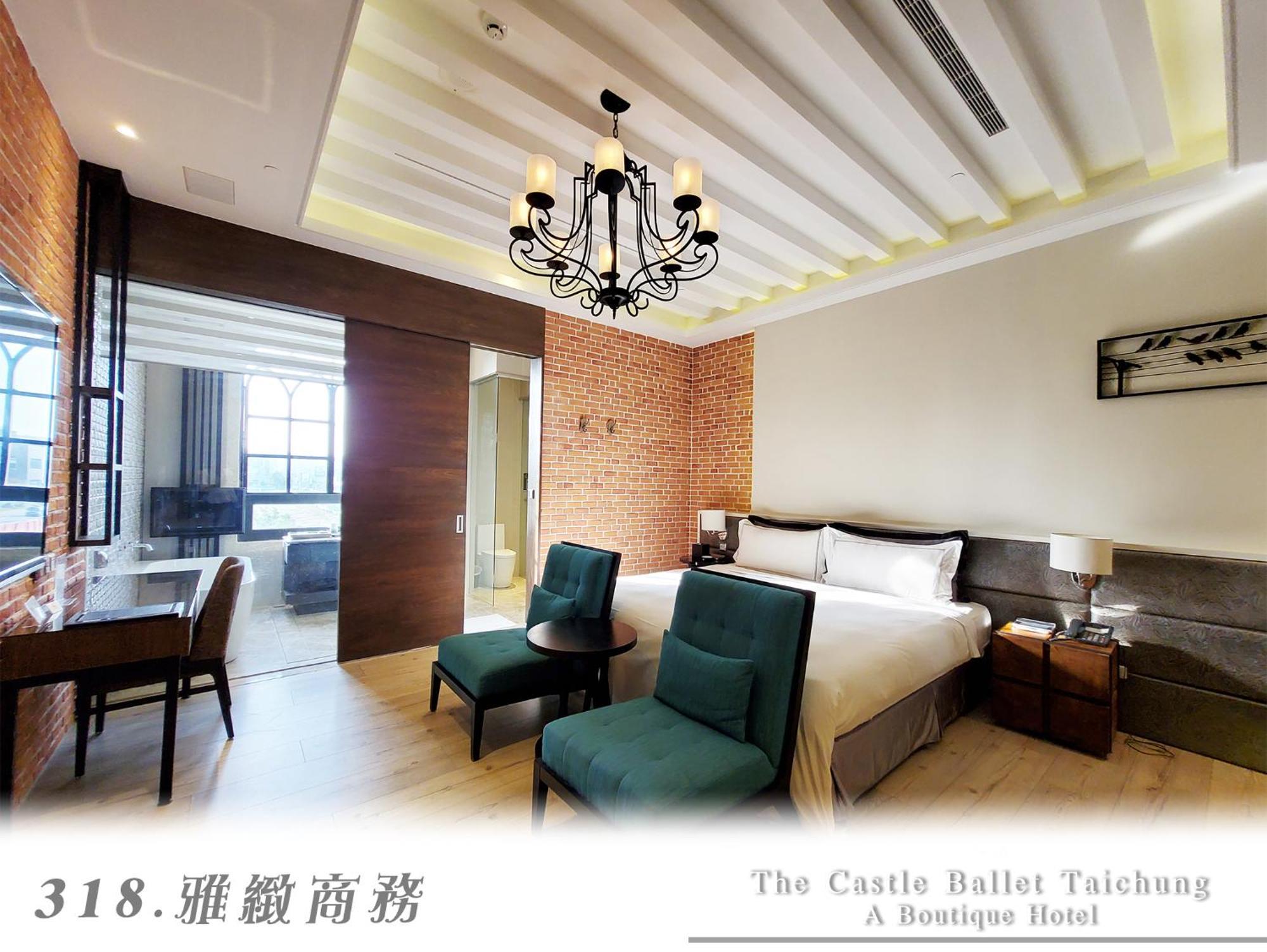 The Castle Ballet Taichung A Boutique Hotel Εξωτερικό φωτογραφία