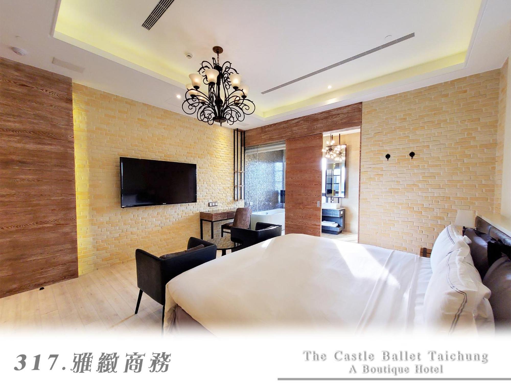 The Castle Ballet Taichung A Boutique Hotel Εξωτερικό φωτογραφία