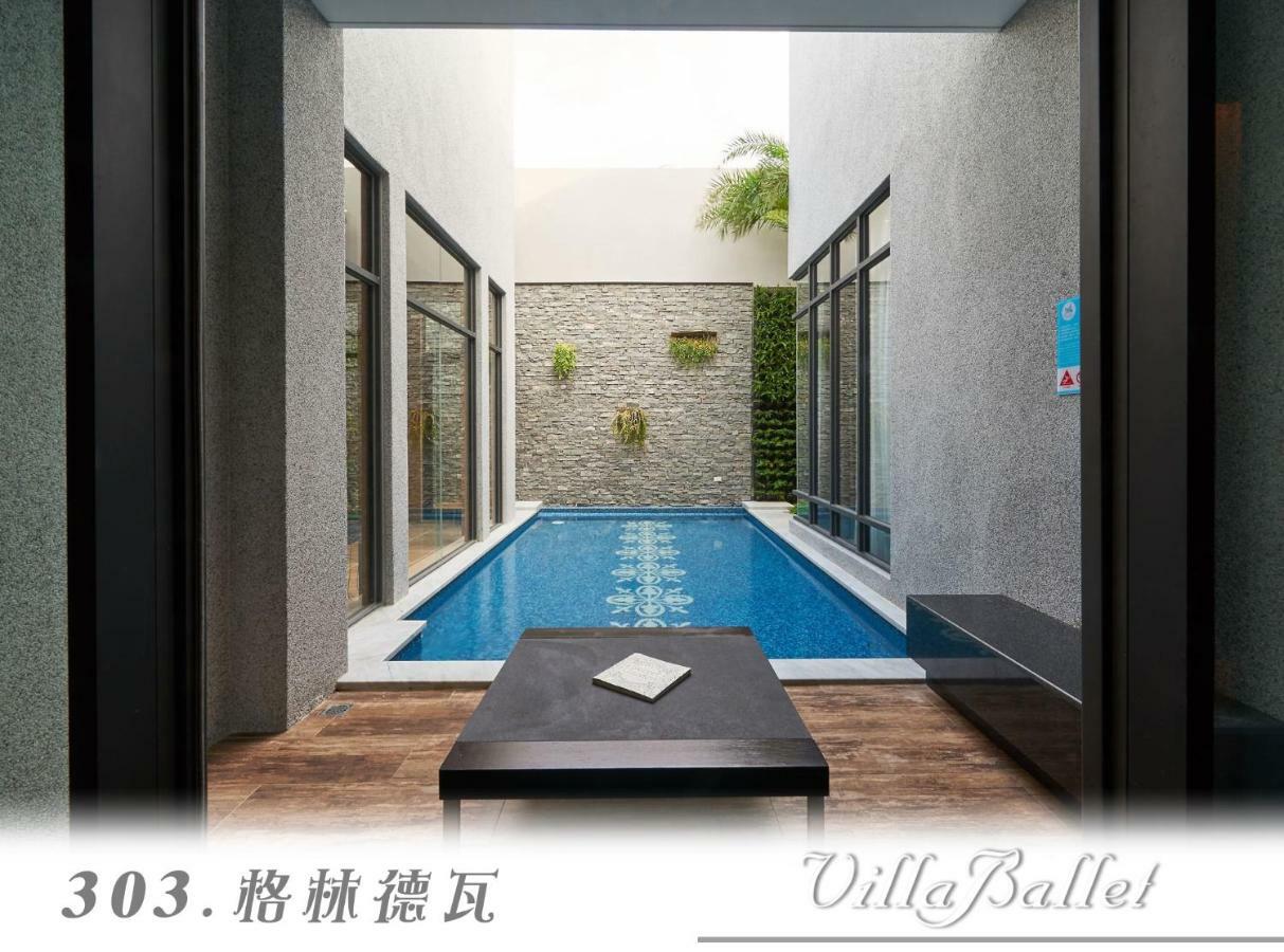 The Castle Ballet Taichung A Boutique Hotel Εξωτερικό φωτογραφία