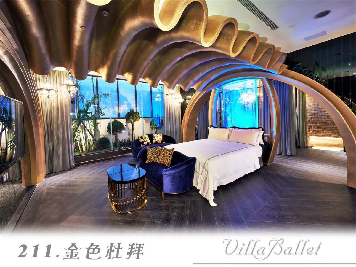 The Castle Ballet Taichung A Boutique Hotel Εξωτερικό φωτογραφία